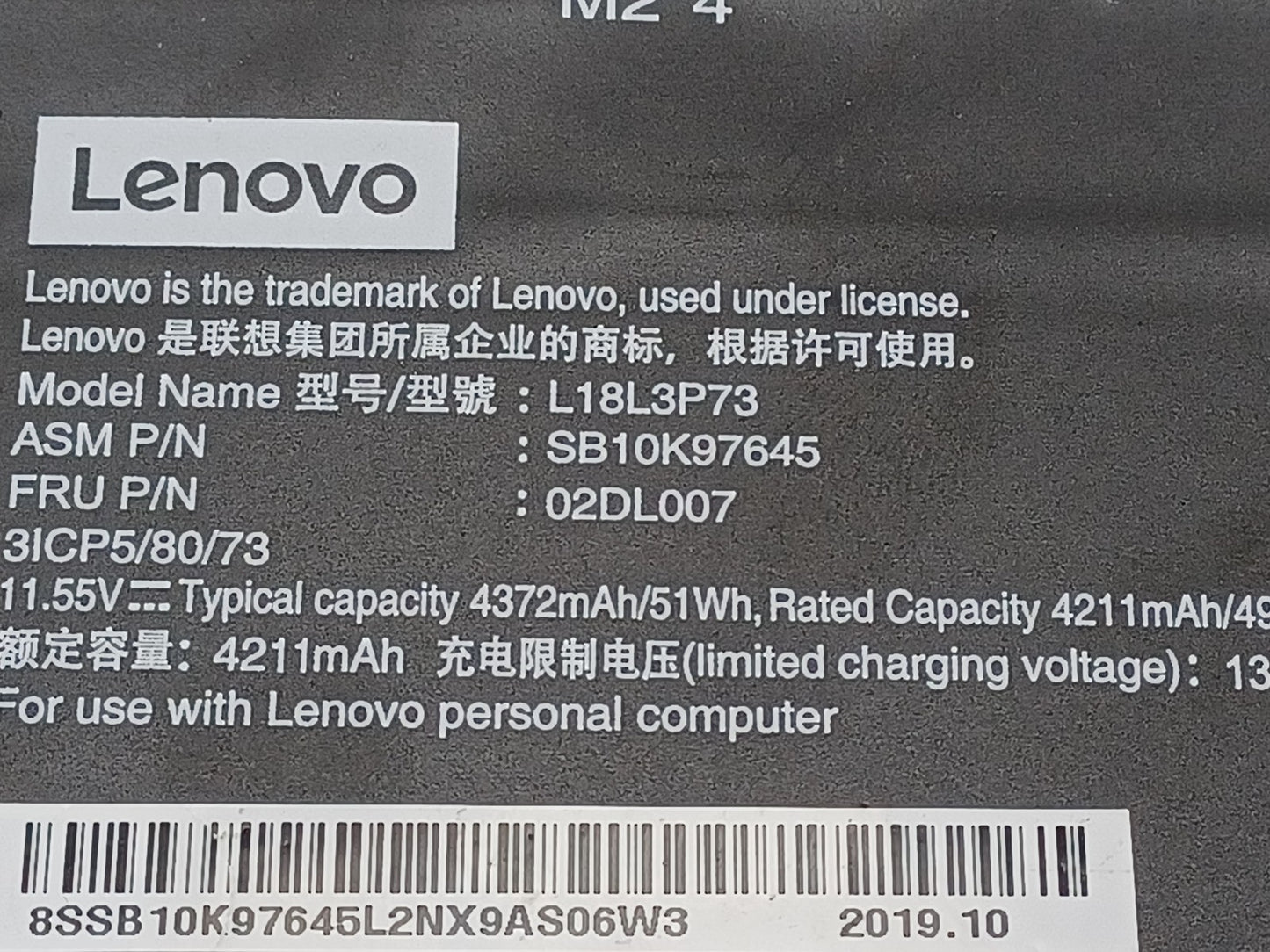 Lenovo 51Wh 11.55V 4372mAh Replacement Laptop Battery L18L3P73