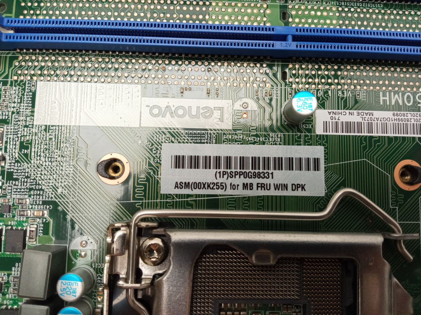 Lenovo ThinkCentre E73 Socket LGA1151 DDR4 Motherboard With I/O Shield 00XK255