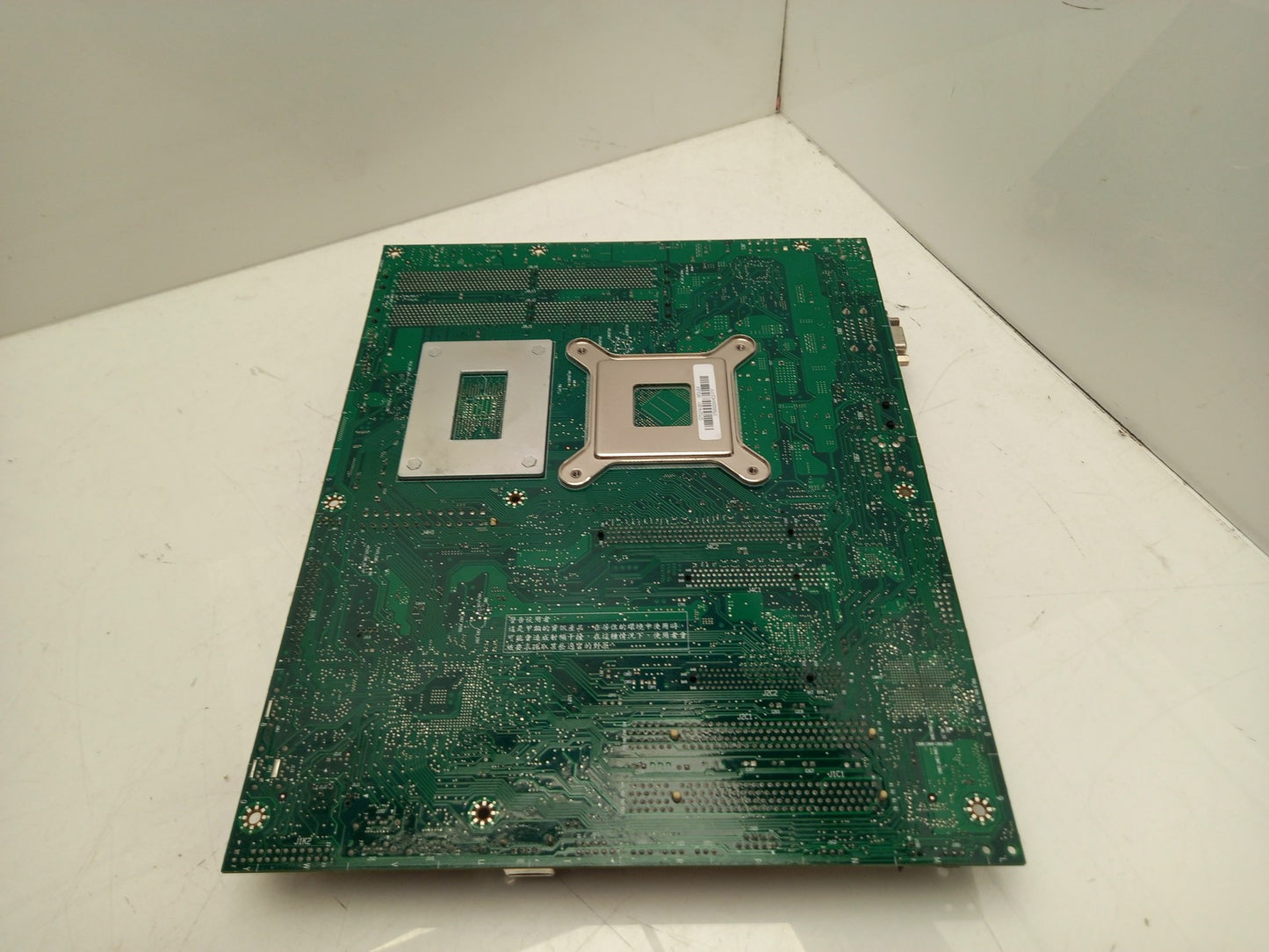 Intel S3200SH Socket LGA775 DDR2 ATX Motherboard D86140-304