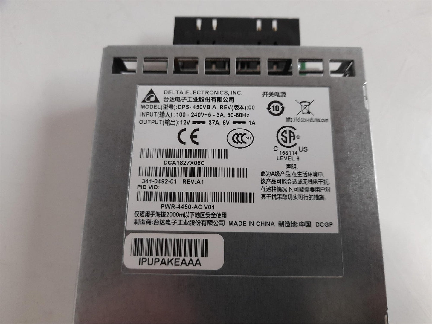 Cisco ISR 4400 4450 4350 Power Supply Unit 341-0492-01 DPS-450VB