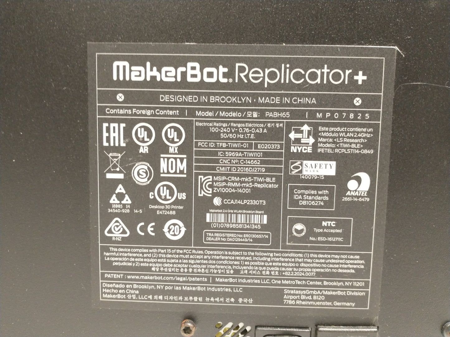 MakerBot PABH65 Replicator+ 3D Printer - Missing Fan Shroud