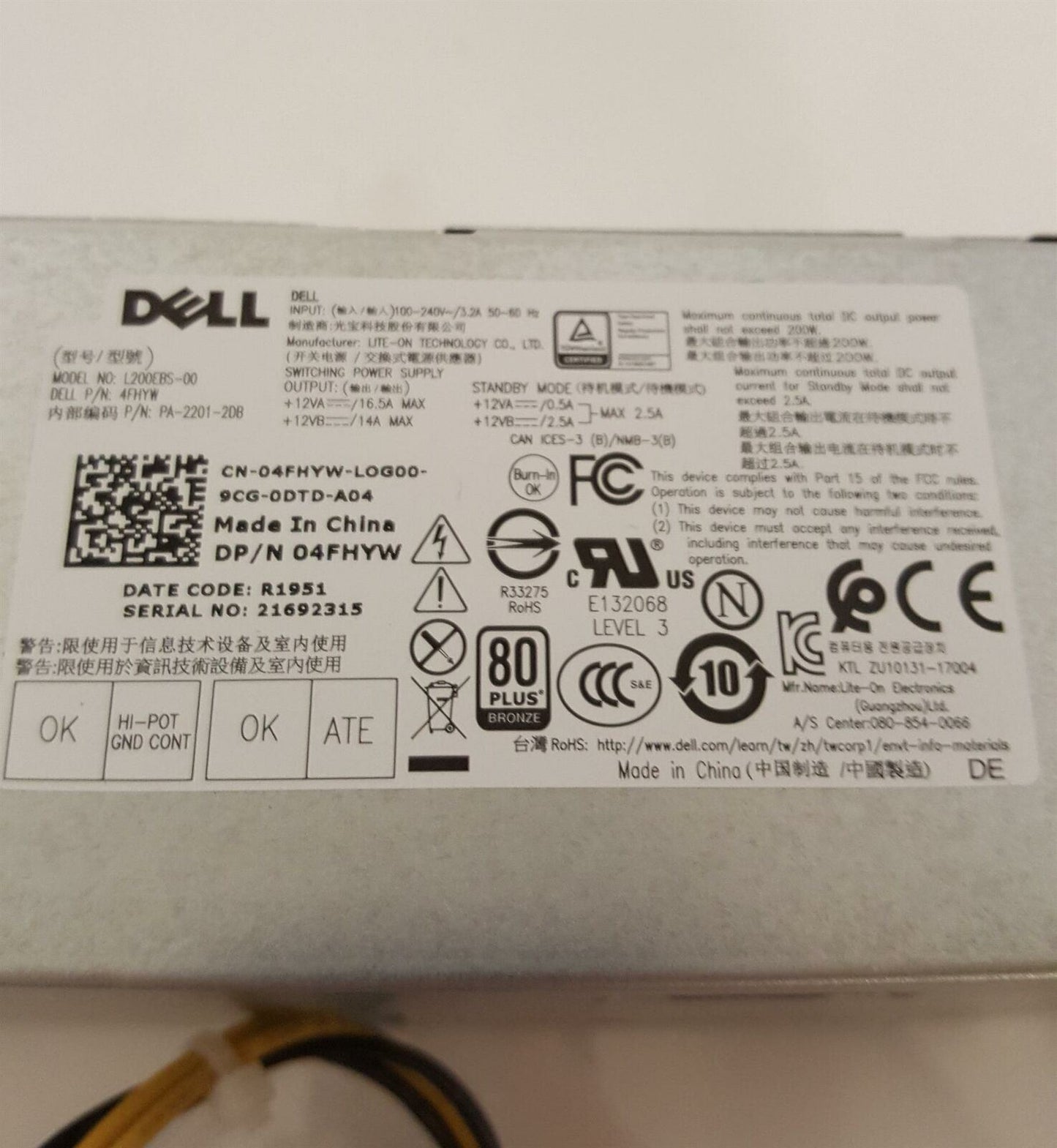 Dell Optiplex 3070 200W Power Supply Unit 04FHYW 4FHYW