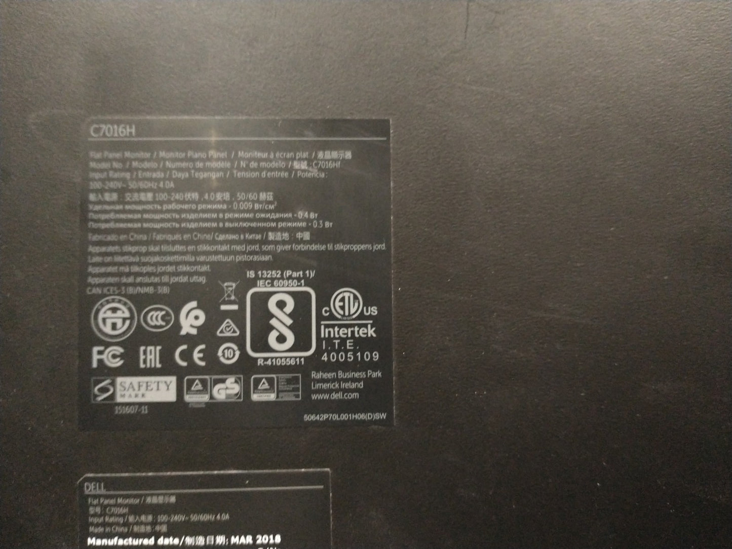 Dell C7016H 70 Inch 1080P Full HD HDMI Conference Room Monitor