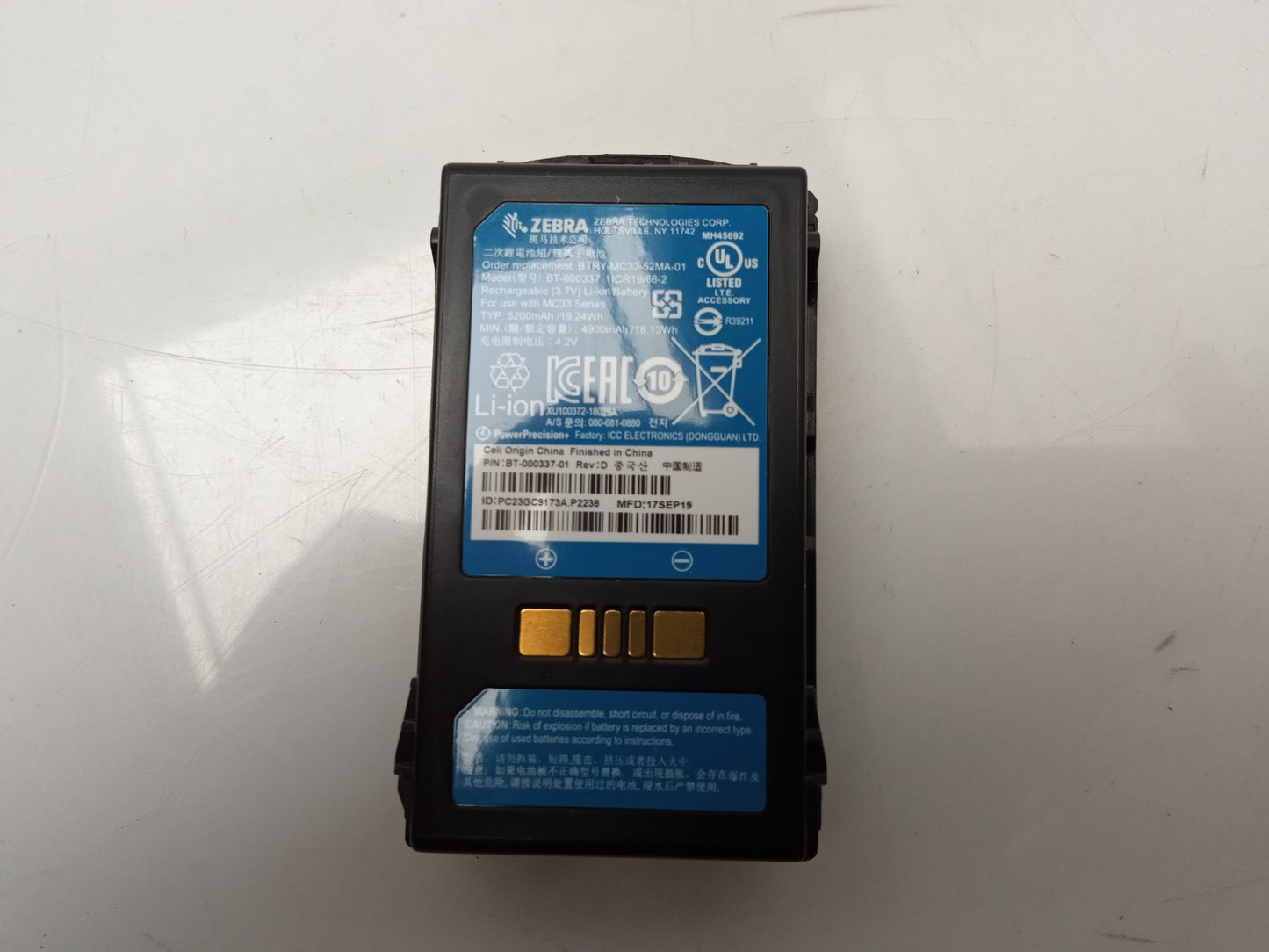 Zebra MC330M Hand Scanner Replacement Battery BTRY-MC33-52MA-01
