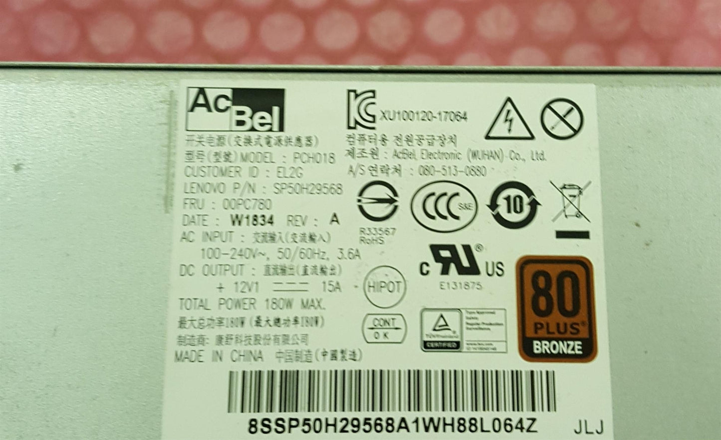 Lenovo M710E B360 180W  Power Supply Unit 00PC780 PCH018