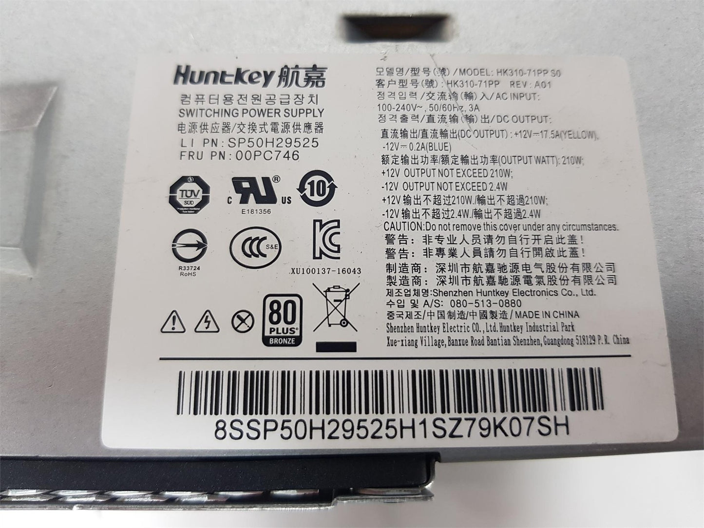 Lenovo ThinkCentre M710S M710T 210W Power Supply Unit 00PC746