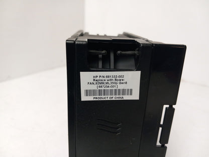HP ML350P G8 Hot Plug Cooling Fan 661332-002 667254-001