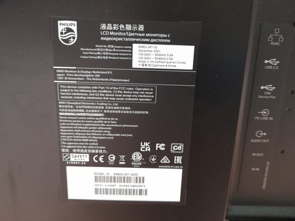 Philips 65BDL3511Q 65" IPS 4K Ultra HD LCD Q-Line Digital Signage Display