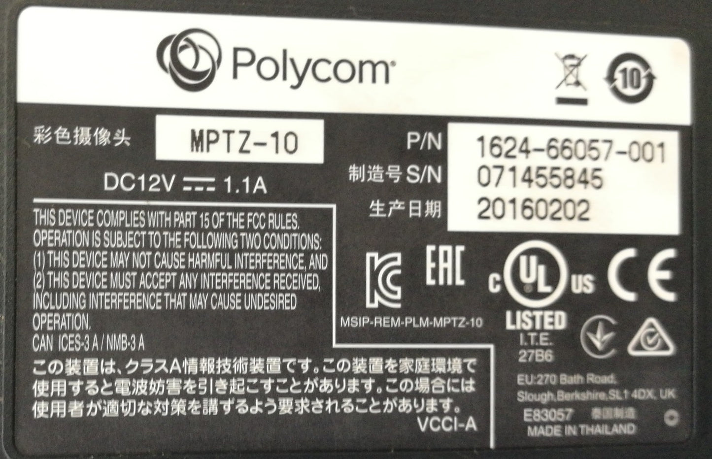 Polycom MPTZ-10 Camera + 2201-9750-002 USB Microphone With PSU