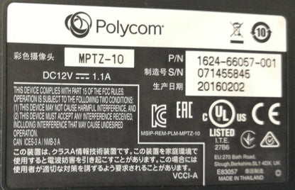 Polycom MPTZ-10 Camera + 2201-9750-002 USB Microphone With PSU