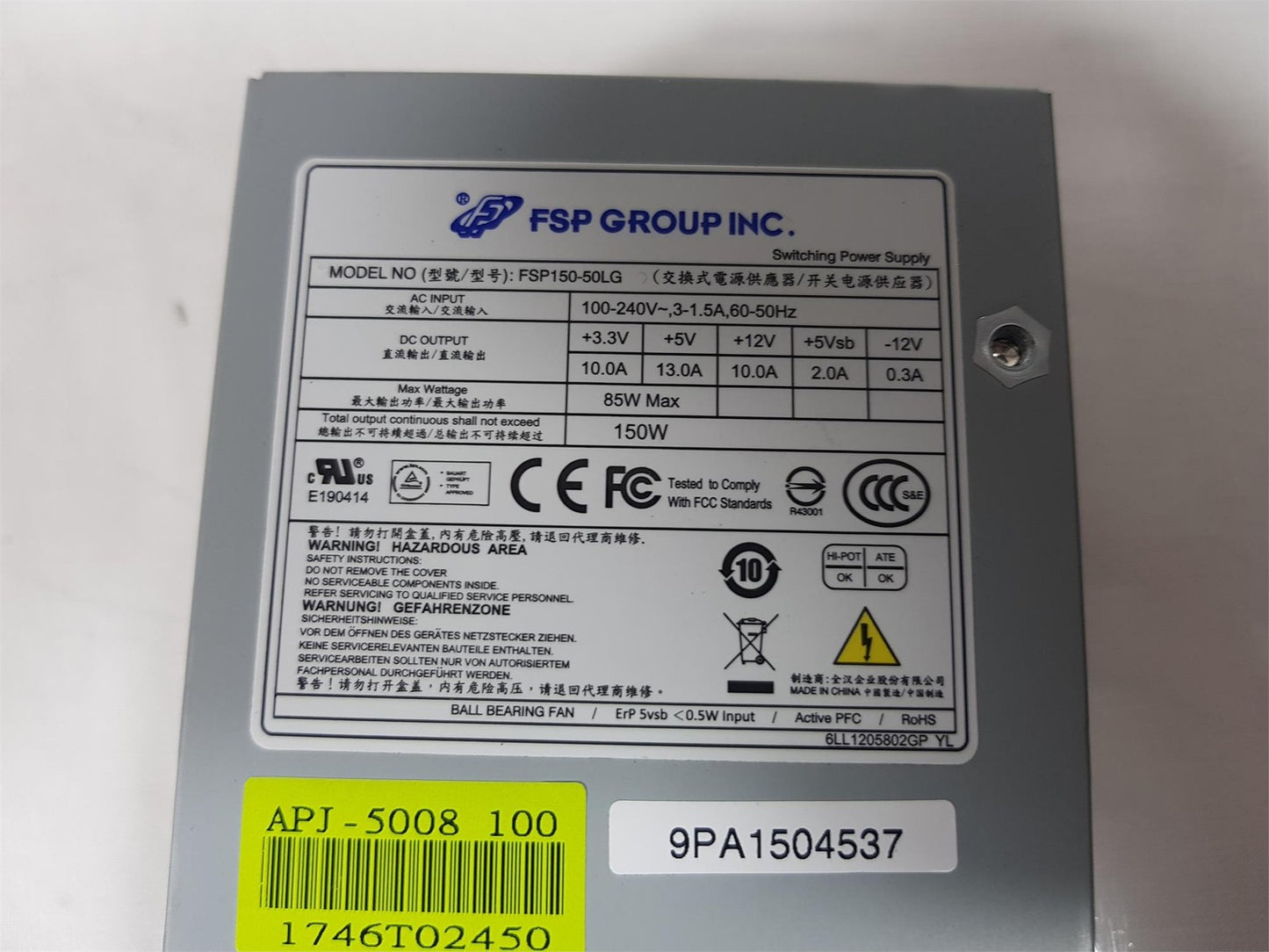 FSP FSP150-50LG 150W Server Power Supply Unit