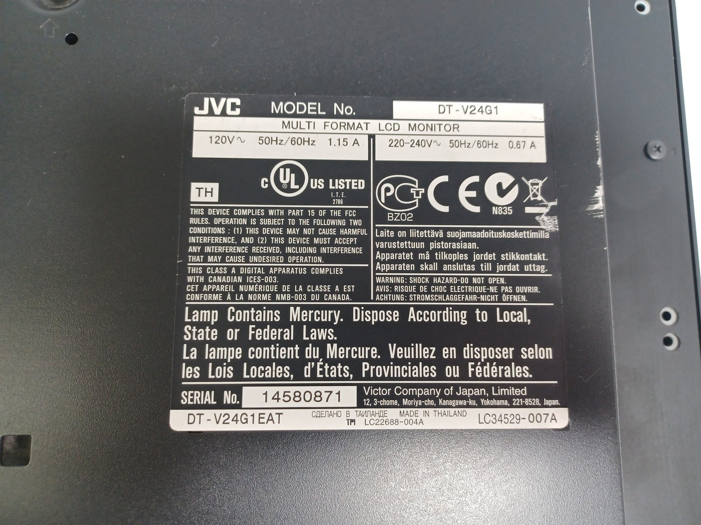 JVC DT-V24G1 HD Multiformat 24" 1920x1080 Broadcast LCD Monitor - Scratched