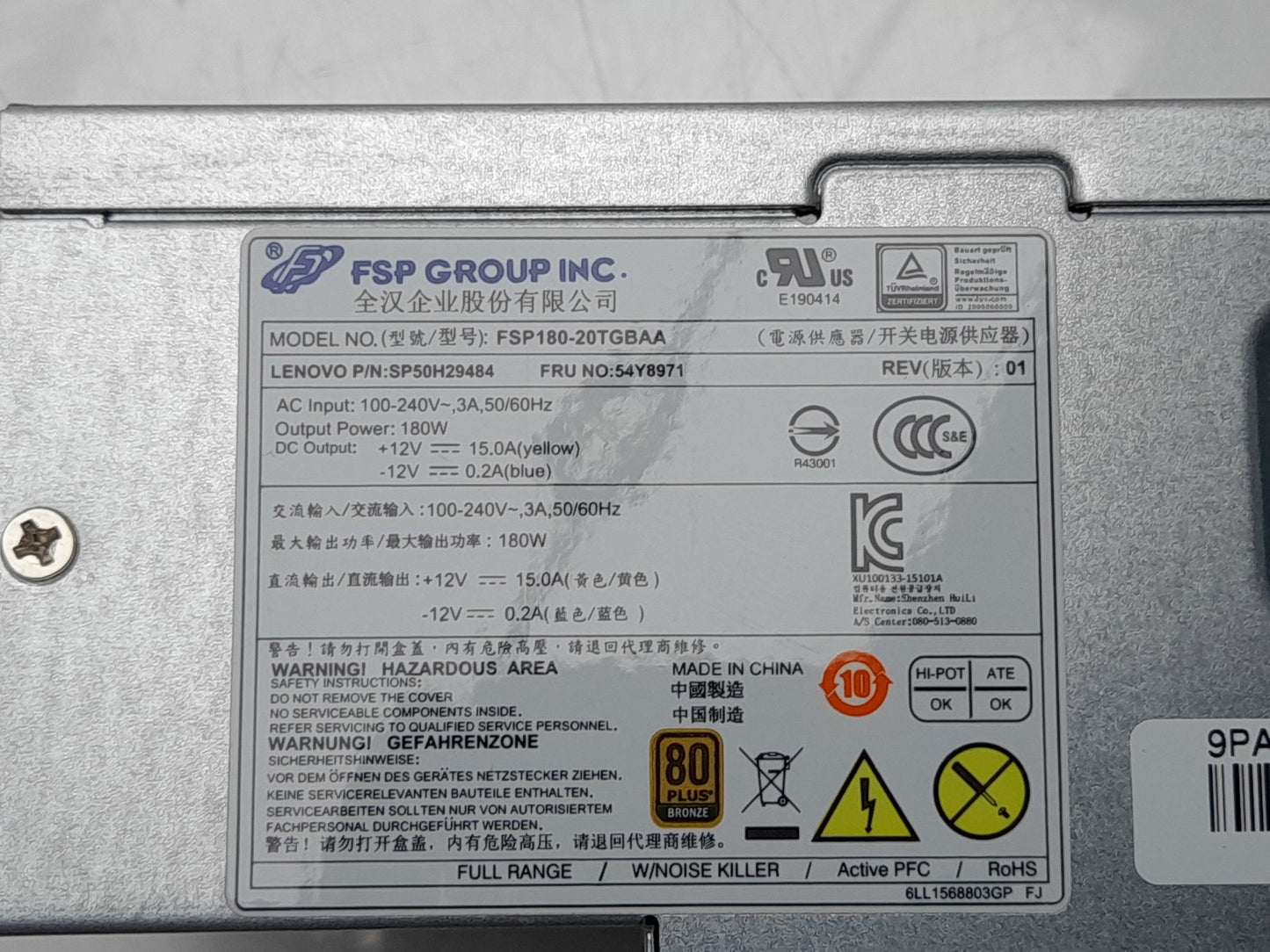 Lenovo FSP180-20TGBAA 180W Power Supply Unit FRU 54Y8971