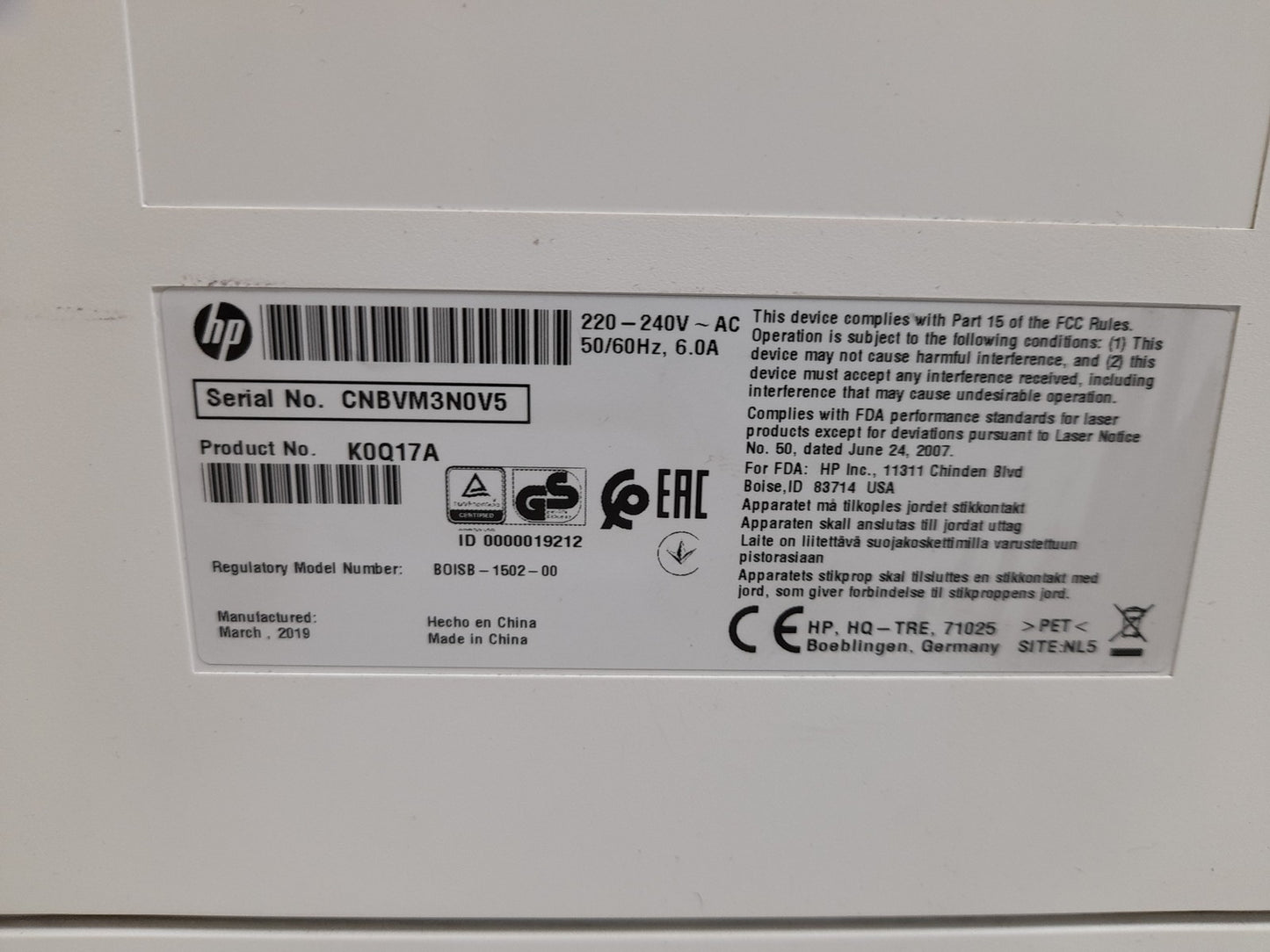 HP LaserJet Enterprise M608n A4 Network Monochrome Laser Printer - K0Q17A
