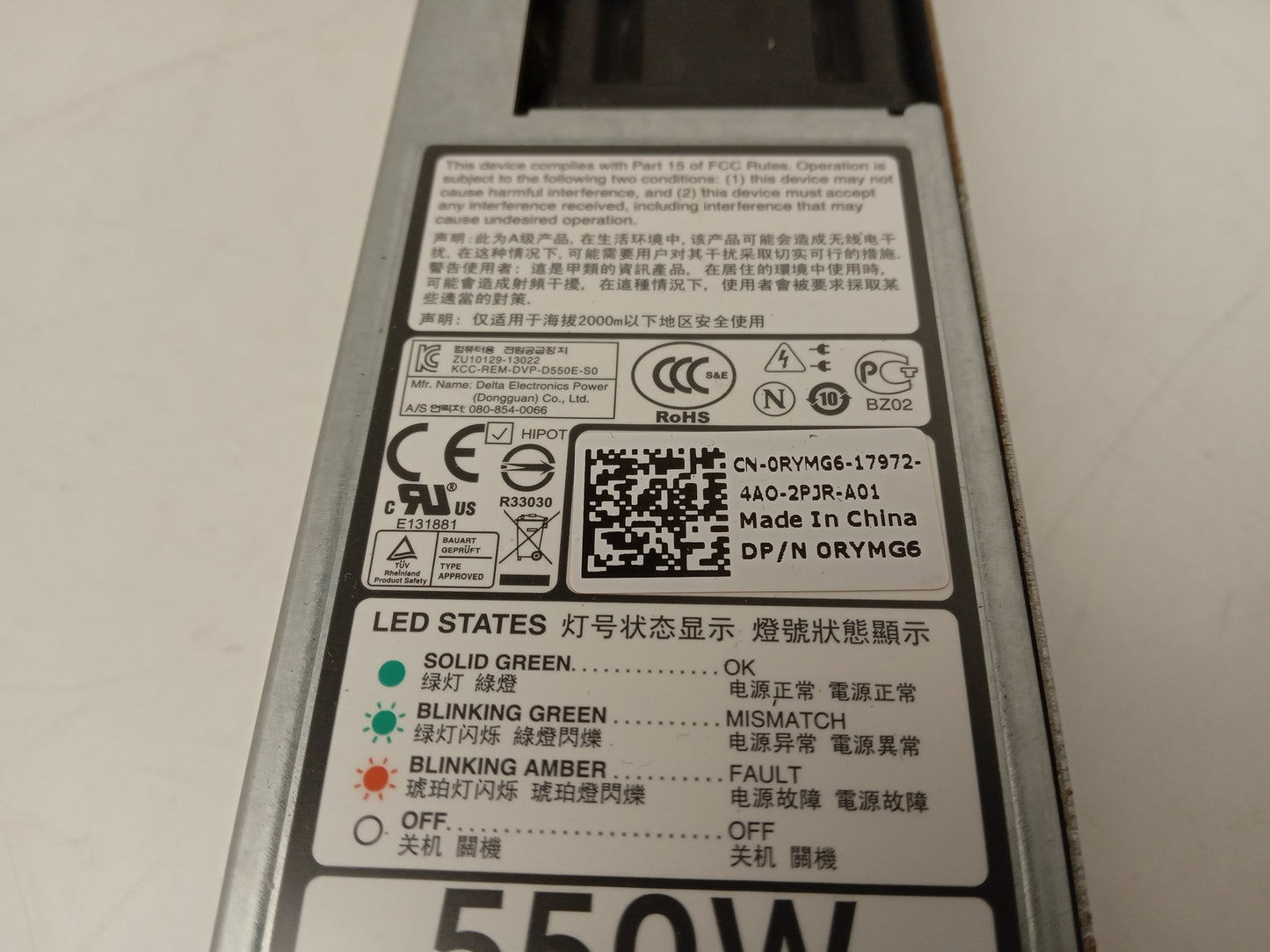 Dell PowerEdge R420 550W Server Power Supply Unit 0RYMG6 RYMG6