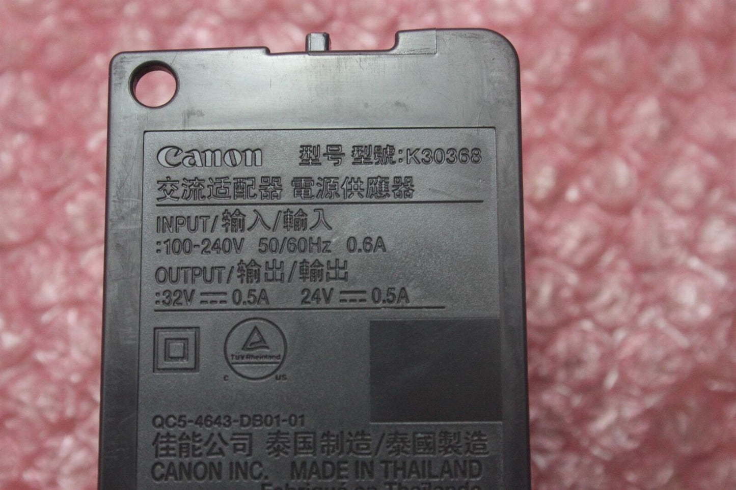 Canon Pixma K30368 Printer Power Supply Unit 32V 0.5A 24V 0.5A