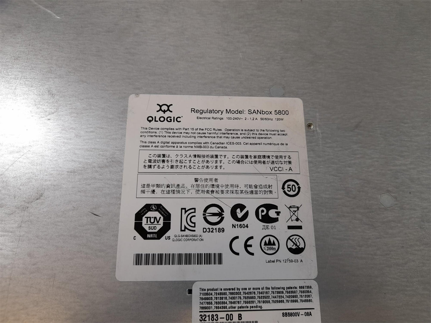 QLOGIC SANbox 5800 Fibre Channel Switch SB5800V-08A