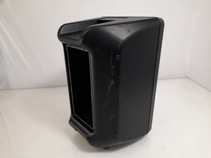 Yamaha DBR10 700W Active 1X10" PA Speaker - For Spares Or Repairs