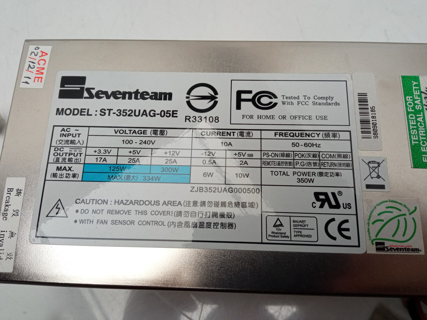 Seventeam ST-352UAG-05E 300W 2U Power Supply Unit