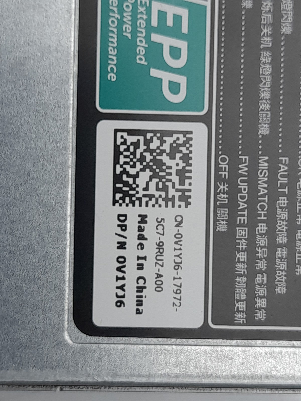 Dell PowerEdge T430 T630 R730 750W Power Supply Unit 0V1YJ6 V1YJ6