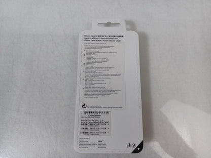 Samsung Galaxy S21 FE 5G Black Silicone Cover Case - EF-PG990TBEGWW