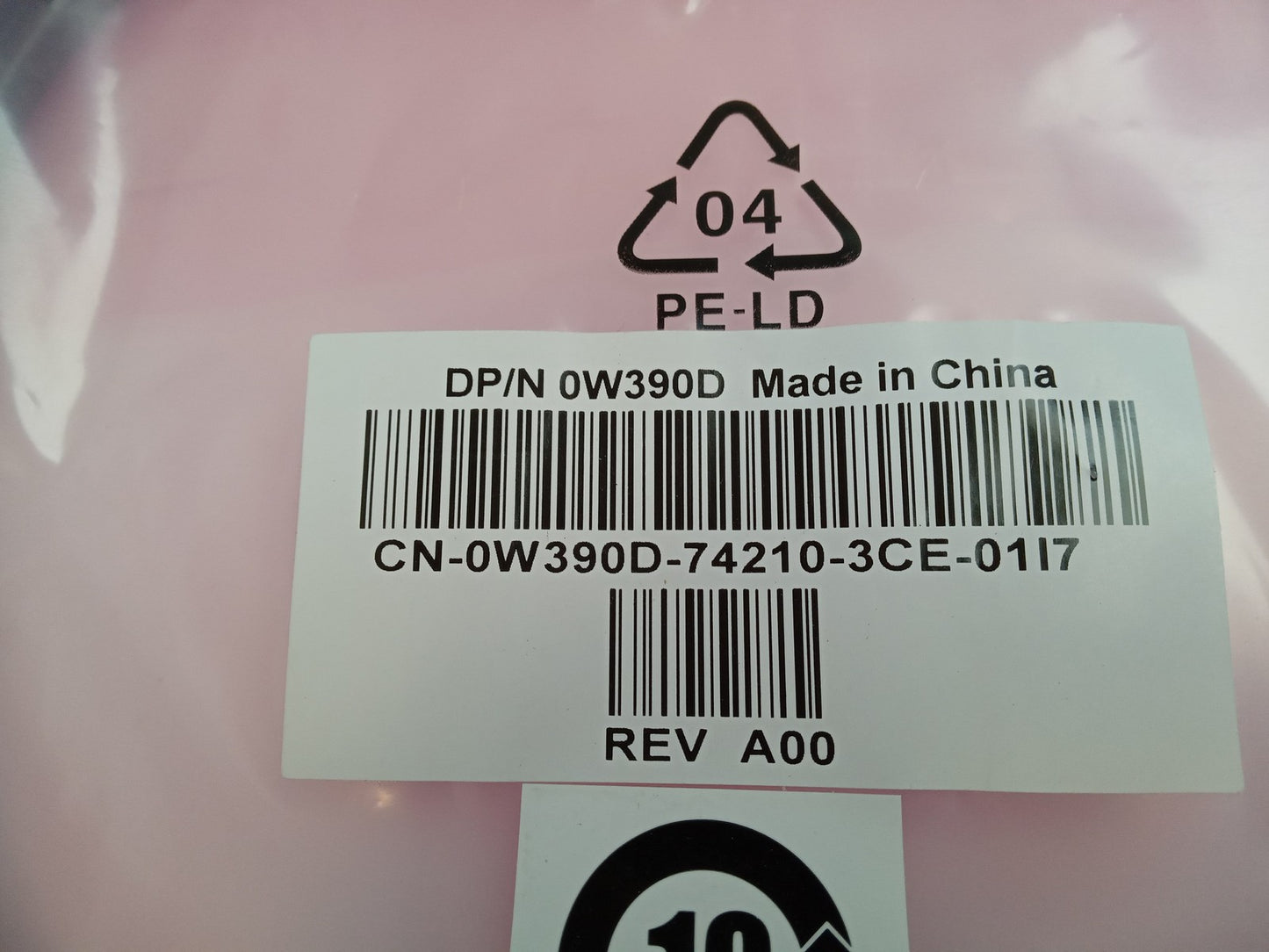 Dell PowerVault 2m External Mini SAS Cable 0W390D W390D