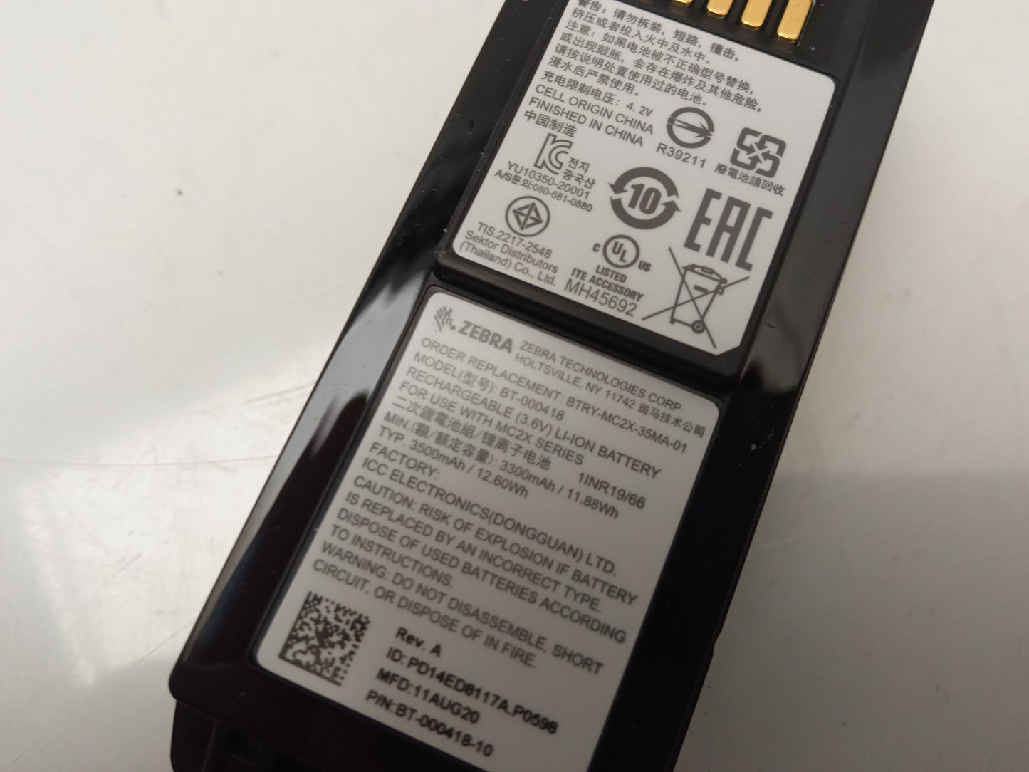 Zebra MC2700 Hand Scanner Replacement Battery BTRY-MC2X-35MA-01