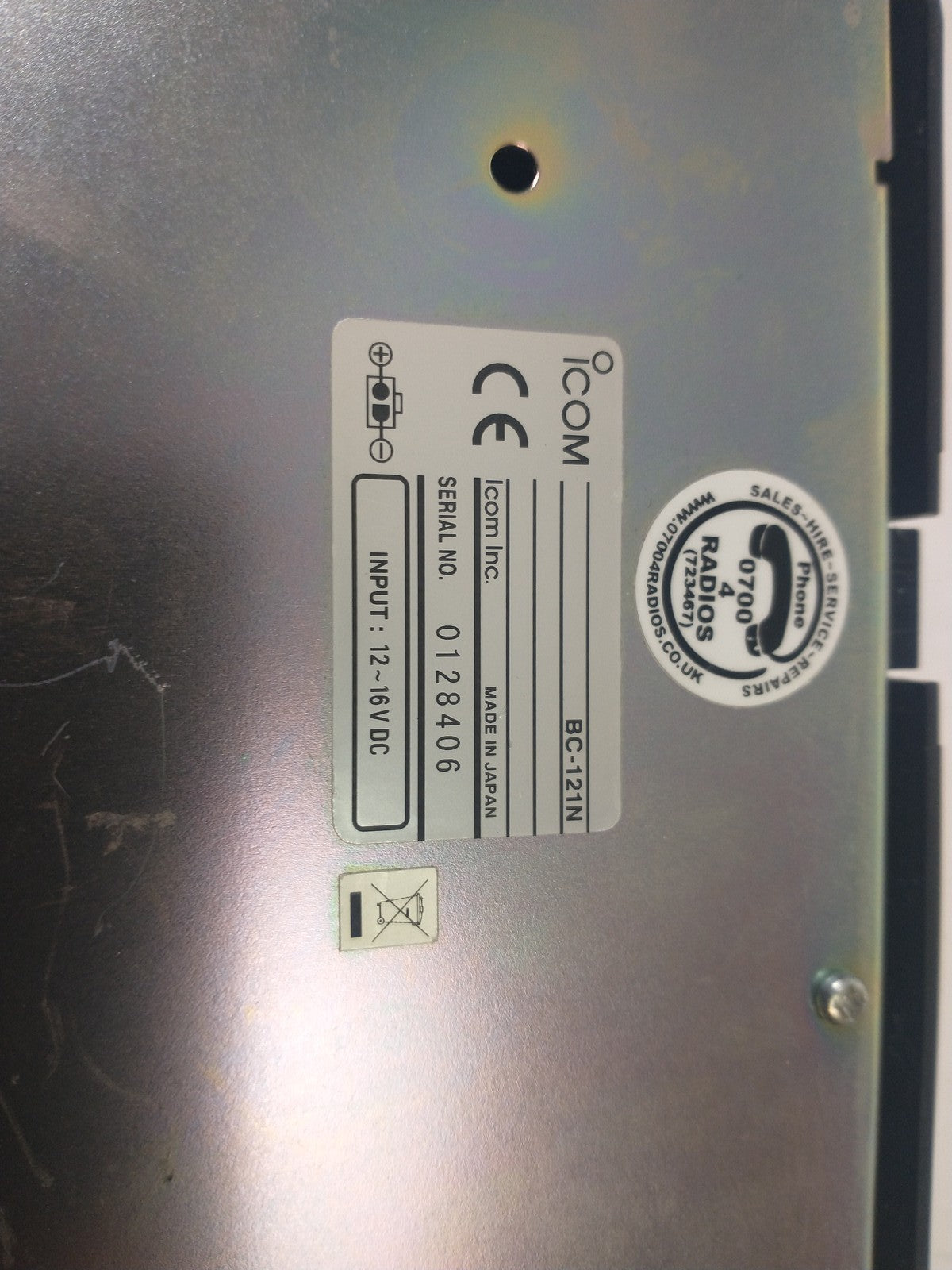 ICOM BC-121N 6 Bay Multi-Charger Base - No Power Supply