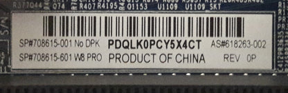 HP Z620 Workstation Socket LGA2011 Motherboard 618264-002 708615-001