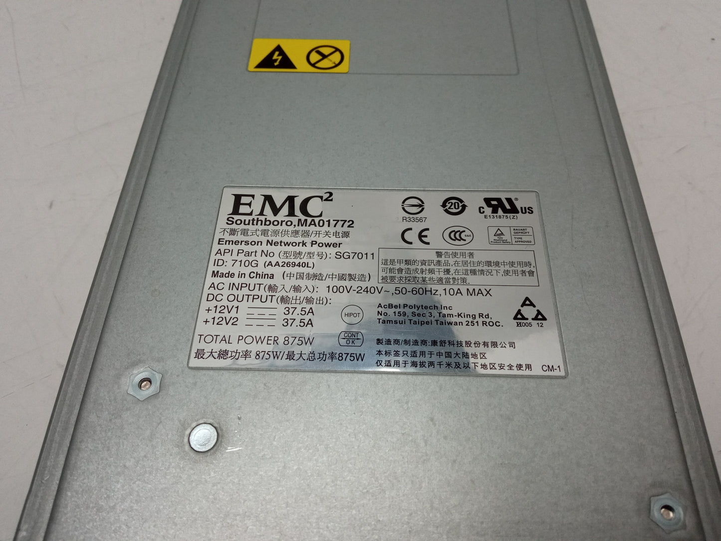 Dell EMC 875W AcBel SG7011 Server Power Supply Unit 0GJ24J GJ24J