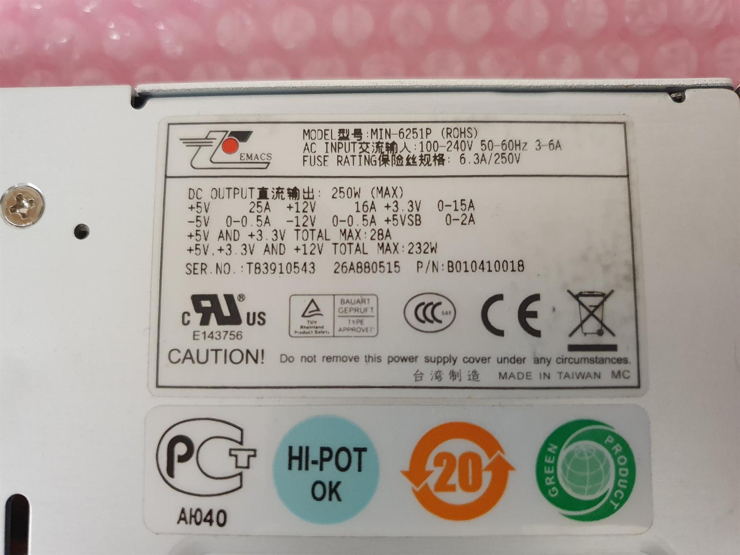 EMACS 250W Server Power Supply Unit MIN-6251P