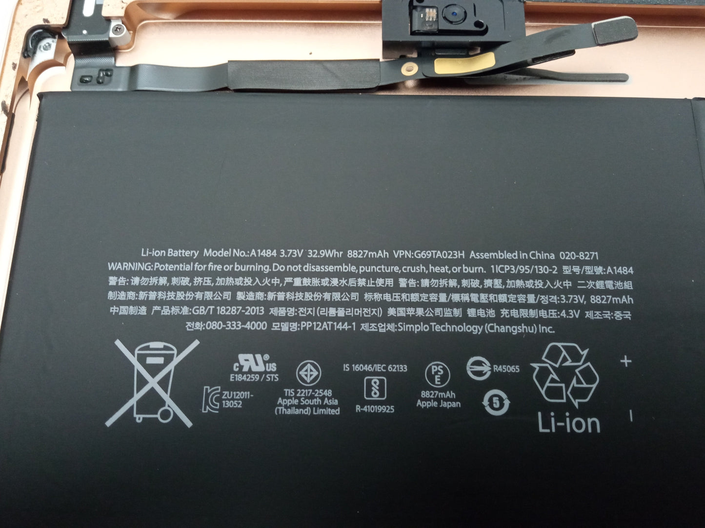 Apple iPad A1893 Rose Gold Housing and Battery A1484 604-19531-A - Grade C