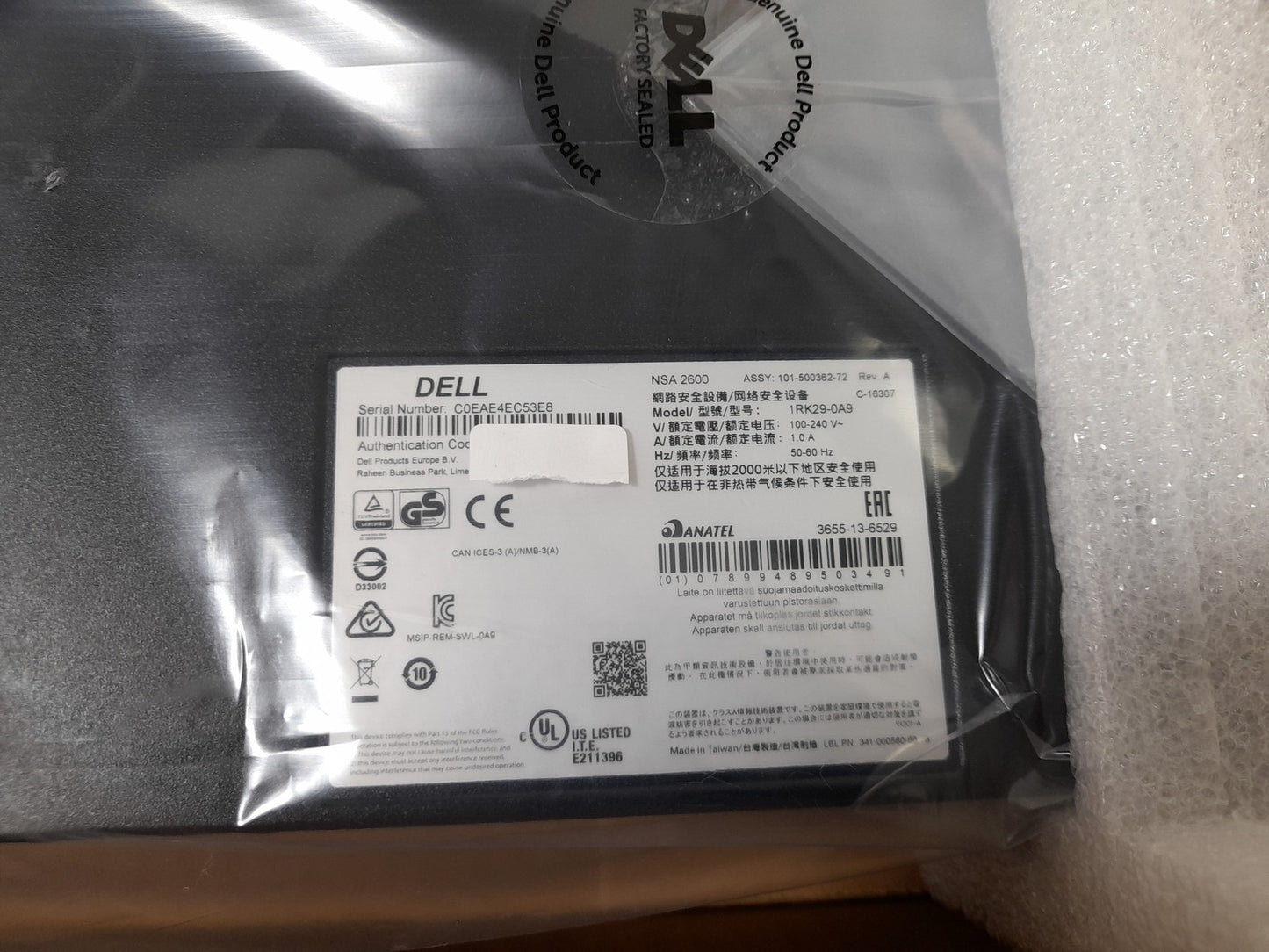 Dell SonicWall 1RK29-0A9 NSA 2600 Network Security Appliance