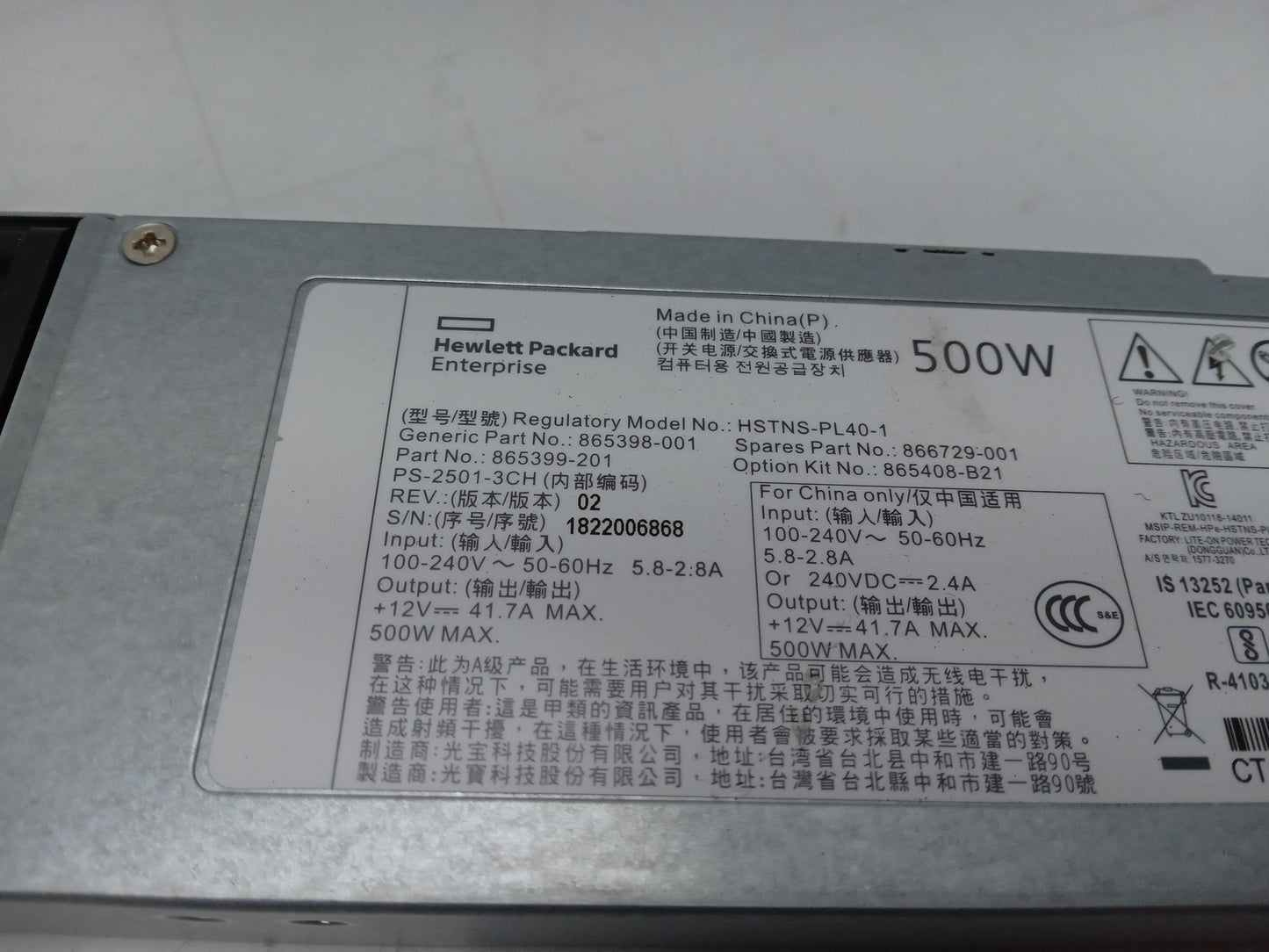 HP ProLiant DL380 GEN10 500W Server Power Supply Unit 865398-001 865399-201