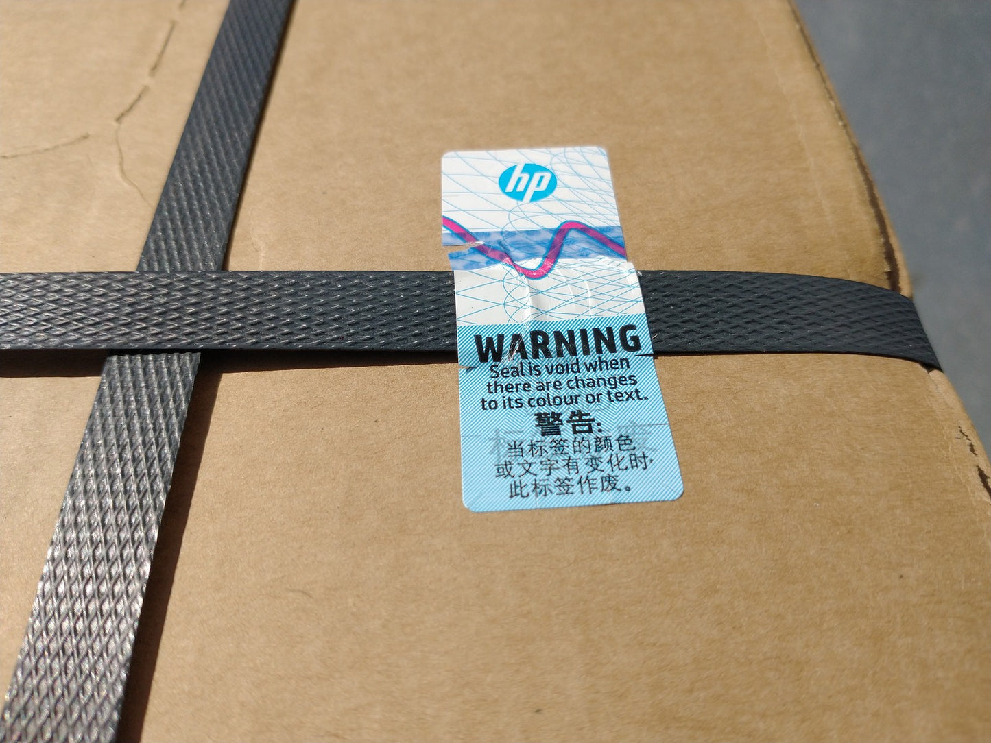 HP V1R28A 3D HR PP Polypropylene Material 300L 100KG