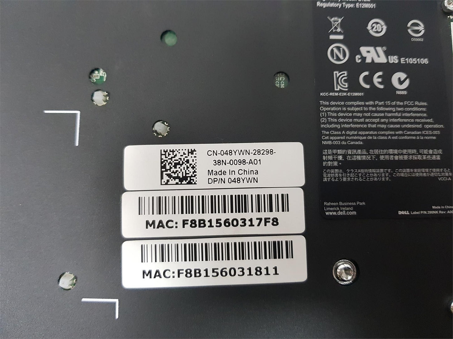 Dell PowerEdge VRTX R-24011GB Switch Module 048YWN 48YWN