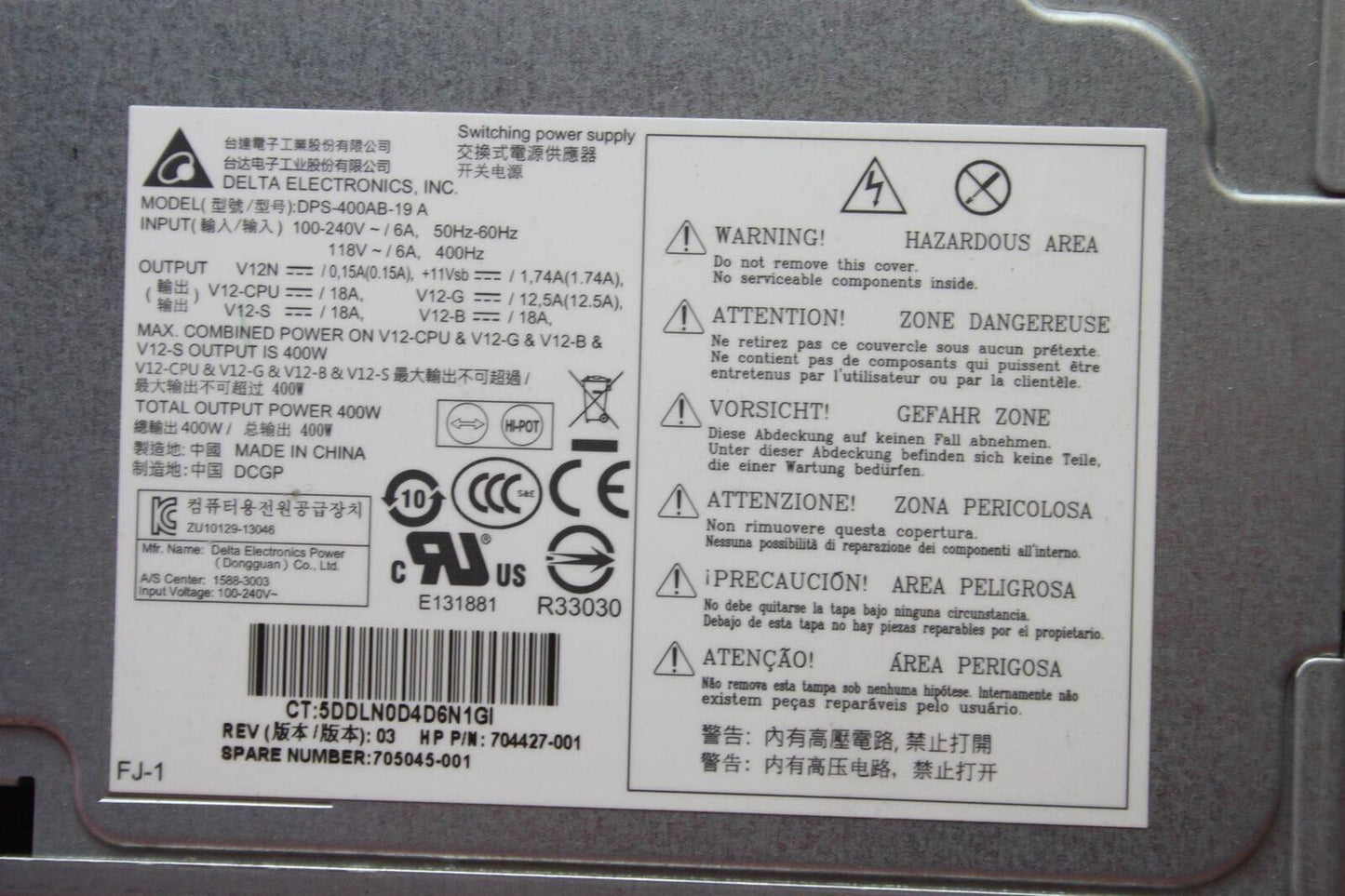 HP Z230 Tower 400W Power Supply Unit 704427-001 705045-001