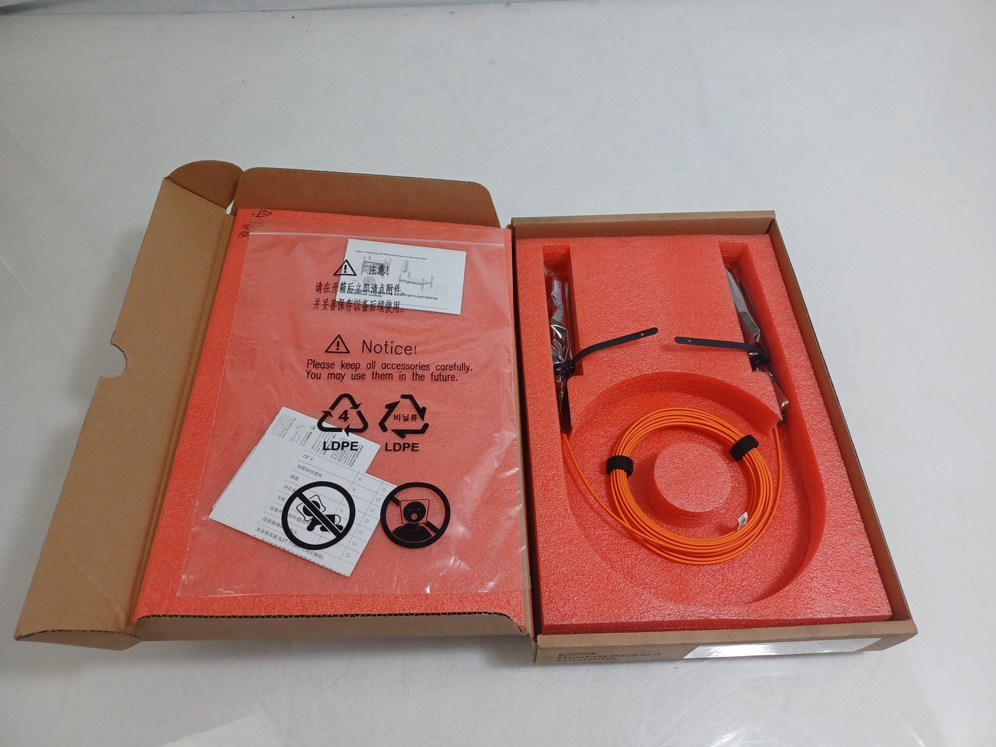 HPE JL290A X2A0 10G SFP+ 7m AOC Cable