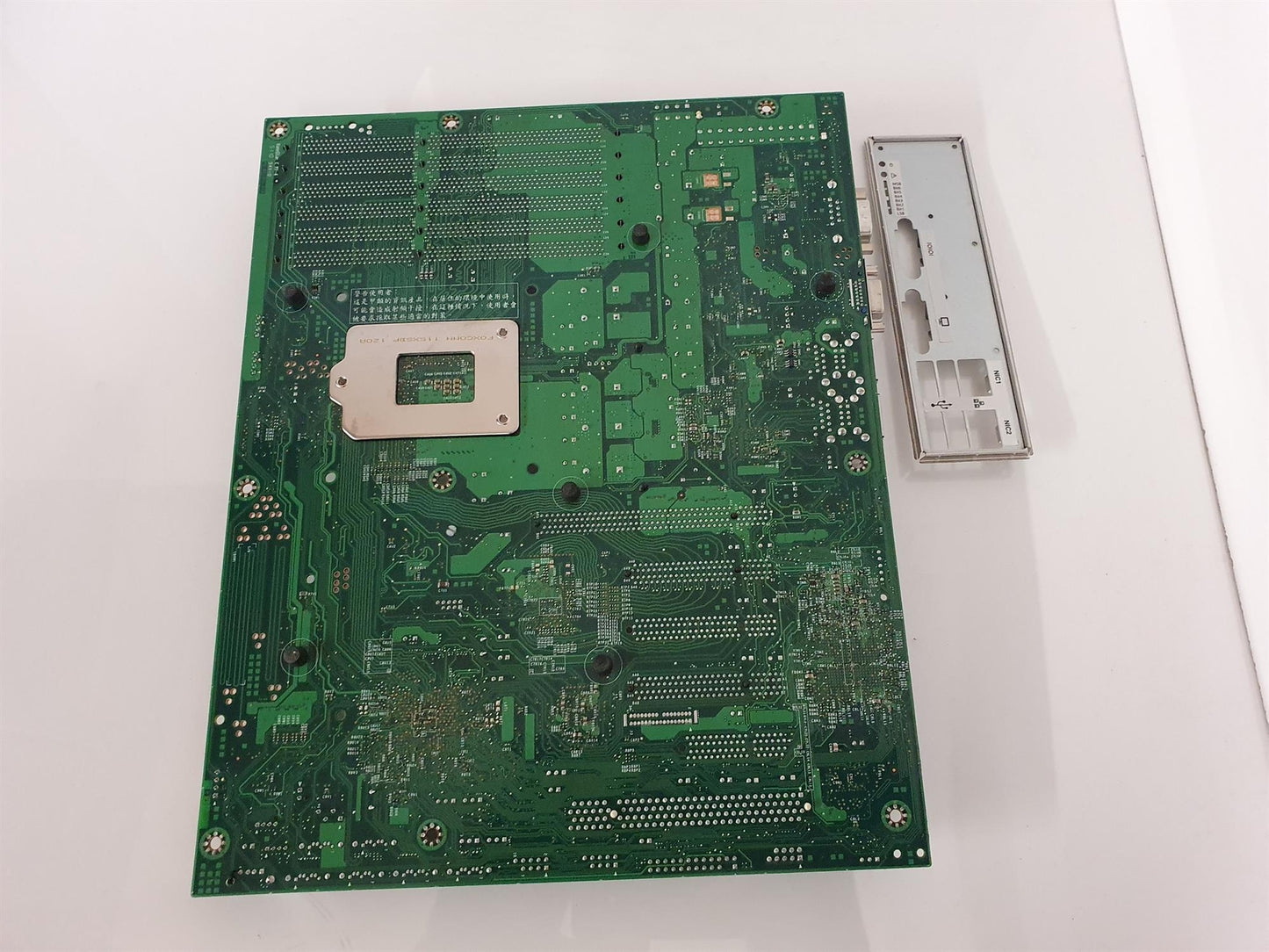 Intel S3420GP Socket LGA1156 DDR3 ATX Motherboard With I/O Shield E51976-406