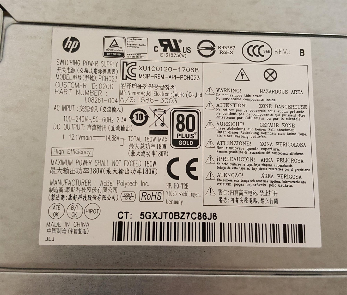 HP ProDesk G5 180W Power Supply Unit L08261-004