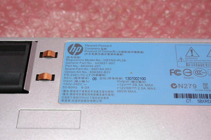 HP G6 G7 G8 460W Server Power Supply Unit 643954-001 660184-001 643931-001
