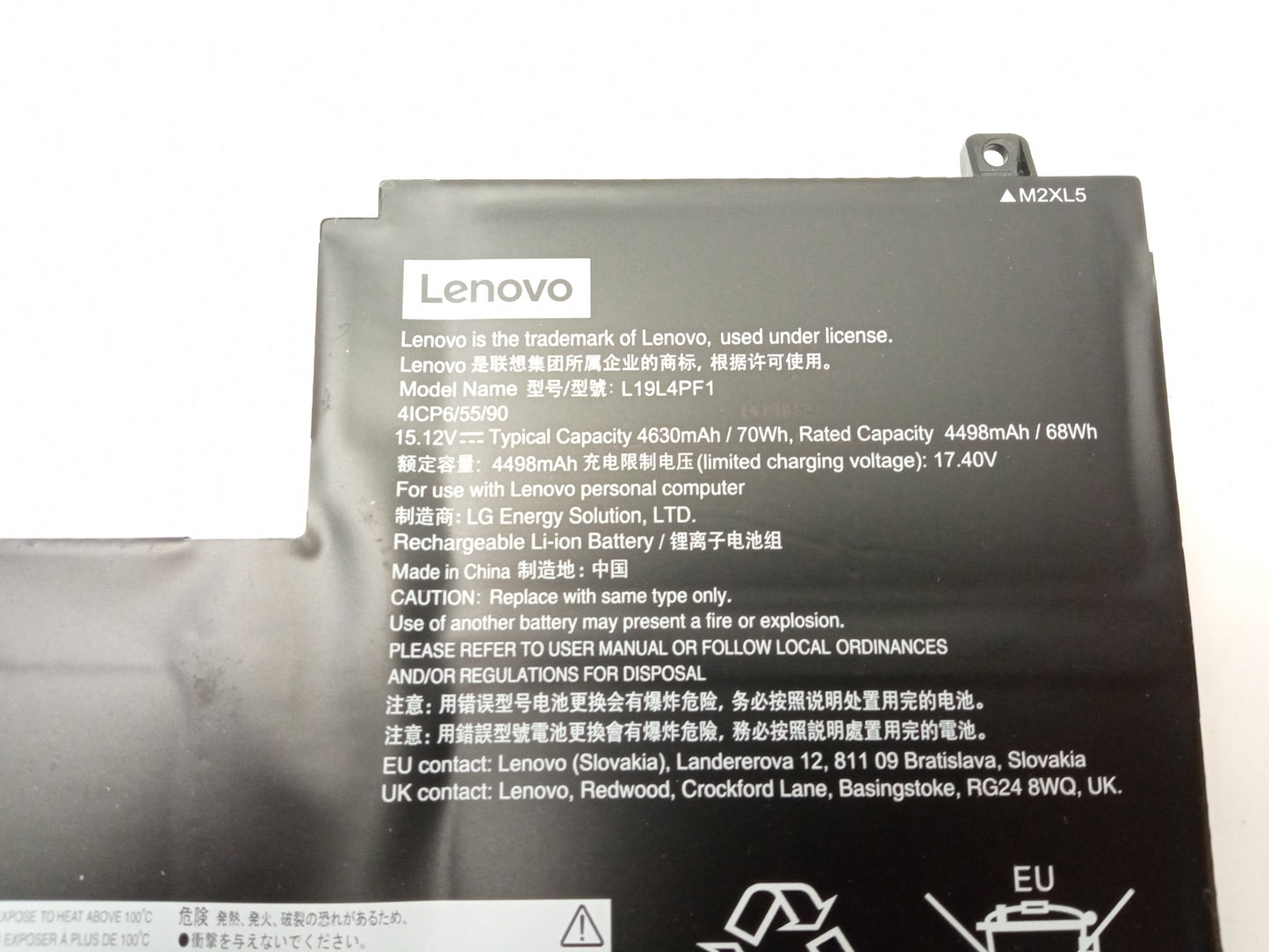 Lenovo 70Wh 15.12V 4498mAh Replacement Laptop Battery L19L4PF1