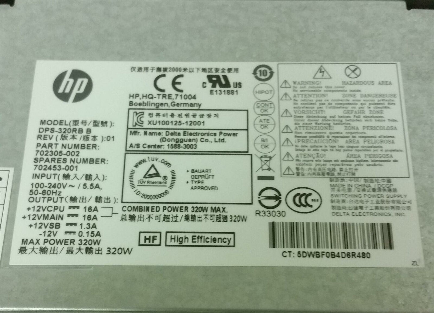 HP Pro 600 320W Power Supply Unit 702305-002 702453-002