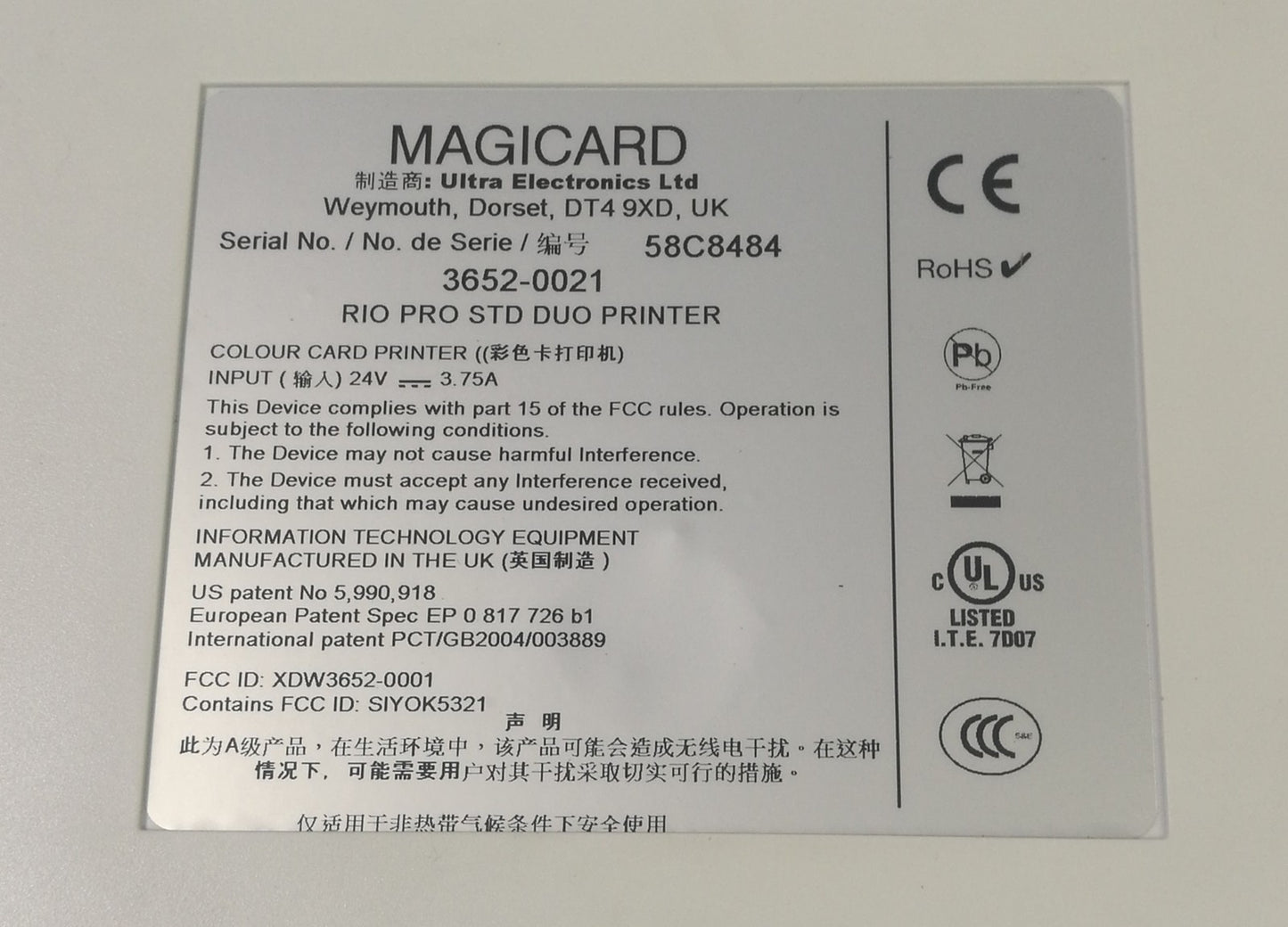 Magicard Rio Pro STD DUO Card Printer - Spares & Repairs