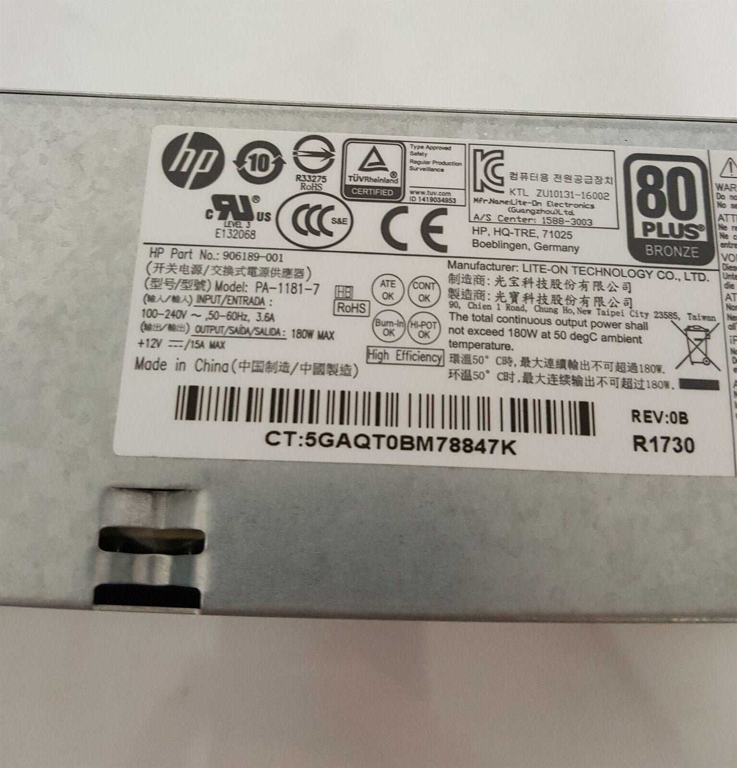 HP ProDesk 400 G4 SFF 180 W Power Supply Unit 906189-001 PA-1181-7