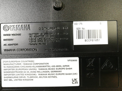 Yamaha Digital Drum Kit - DD-75 - No Accessories