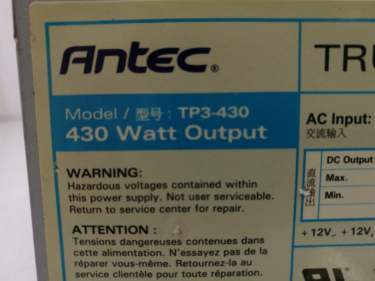 Antec TruePower Trio TP3-430 430W Desktop PC PSU ATX Power Supply Unit
