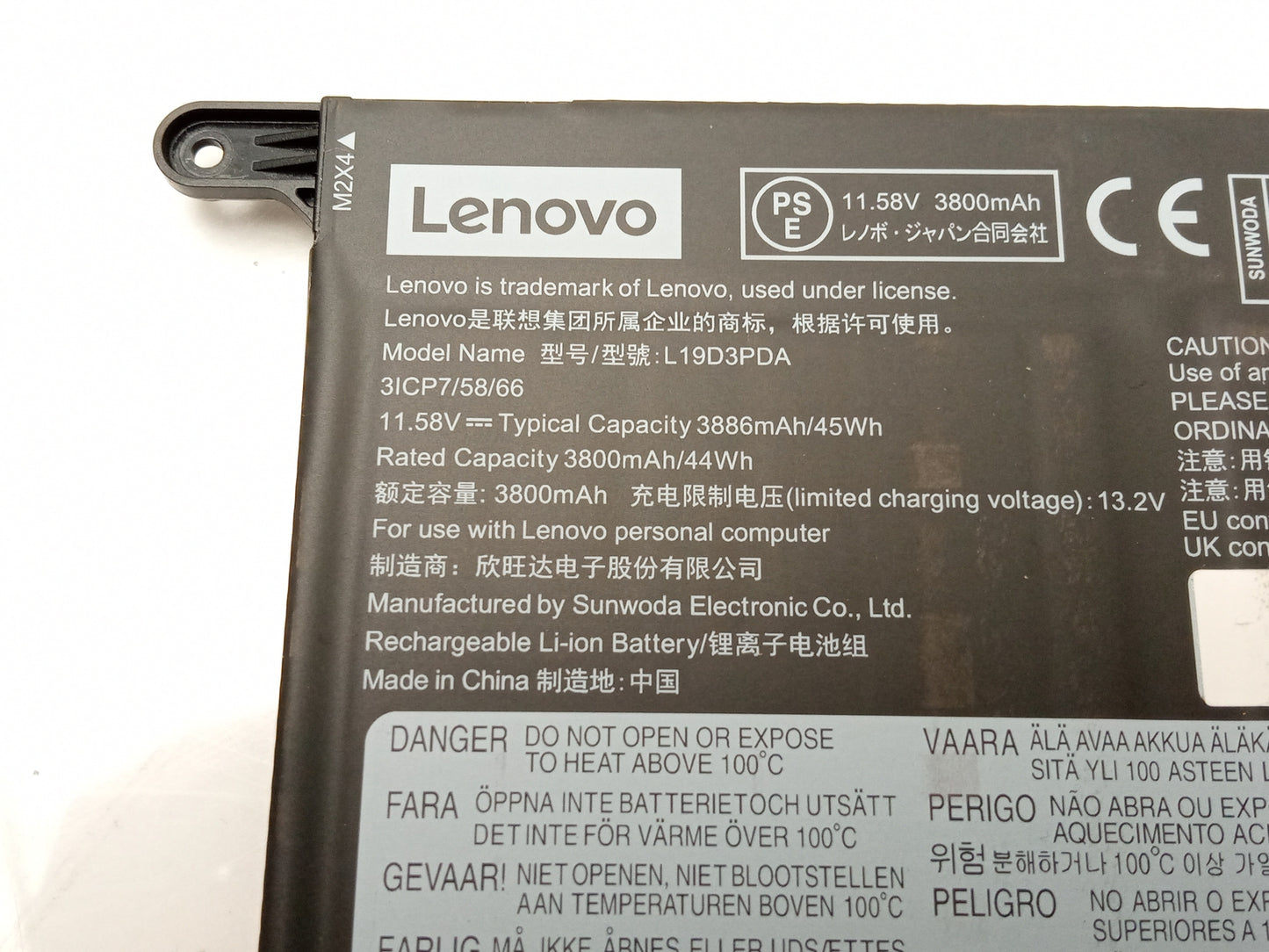Lenovo 45Wh 11.58V 3886mAh Replacement Laptop Battery L19D3PDA