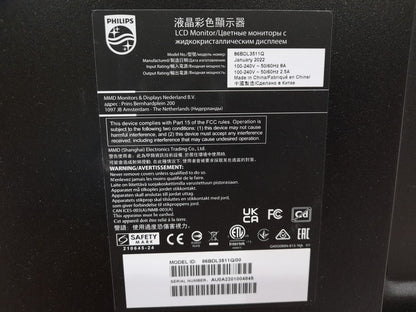 Philips 86BDL3511Q 86" IPS 4K Ultra HD LCD Q-Line Digital Signage Display