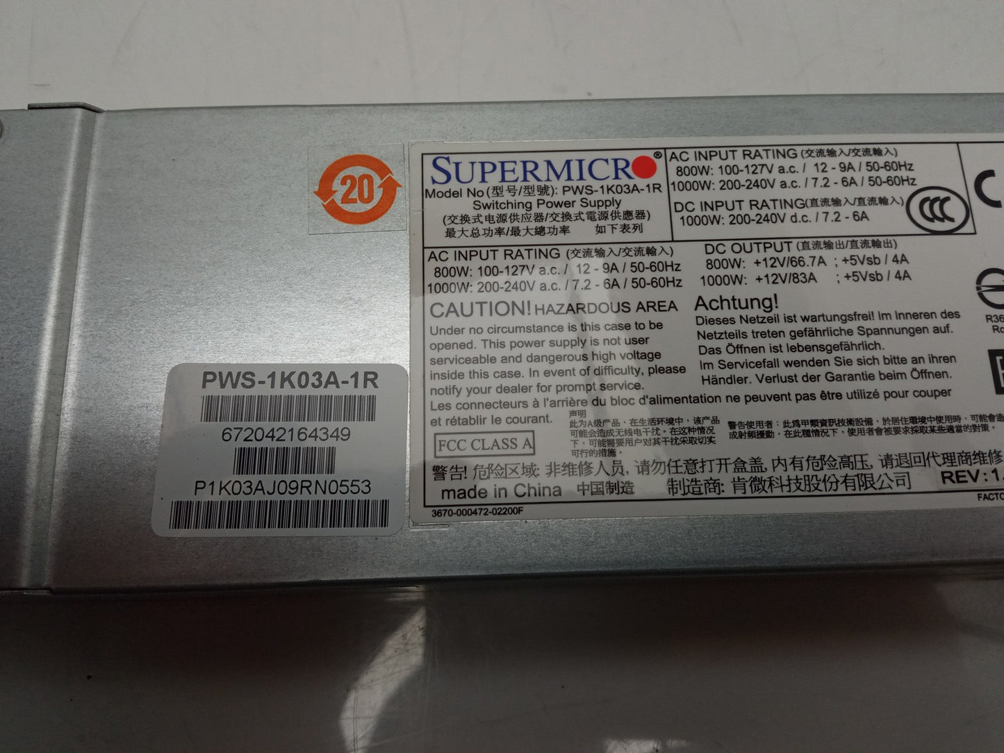 SuperMicro 1000W 1U Server Power Supply Unit PWS-1K03A-1R